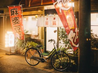 Ride your bicycle like a local and relax here with homely food.