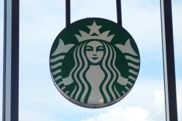 <p>Starbucks อยู่ชั้นสูงทุกตึกที่นี่ ทำไมต้องให้พยายามขนาดนี้เพื่อกิน แต่วิวสวยถ้าจะนั่งแช่นะ</p>