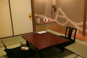 The tatami area in our room
