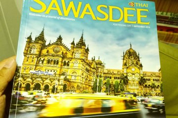 <p>นิตยสาร Sawasdee สื่อท่องเที่ยวทั่วโลกของการบินไทยที่อยู่คู่สายการบินมานาน ปัจจุบันปรับรูปโฉมอย่างทันสมัยทั้งเนื้อหน้าและหน้าตา</p>