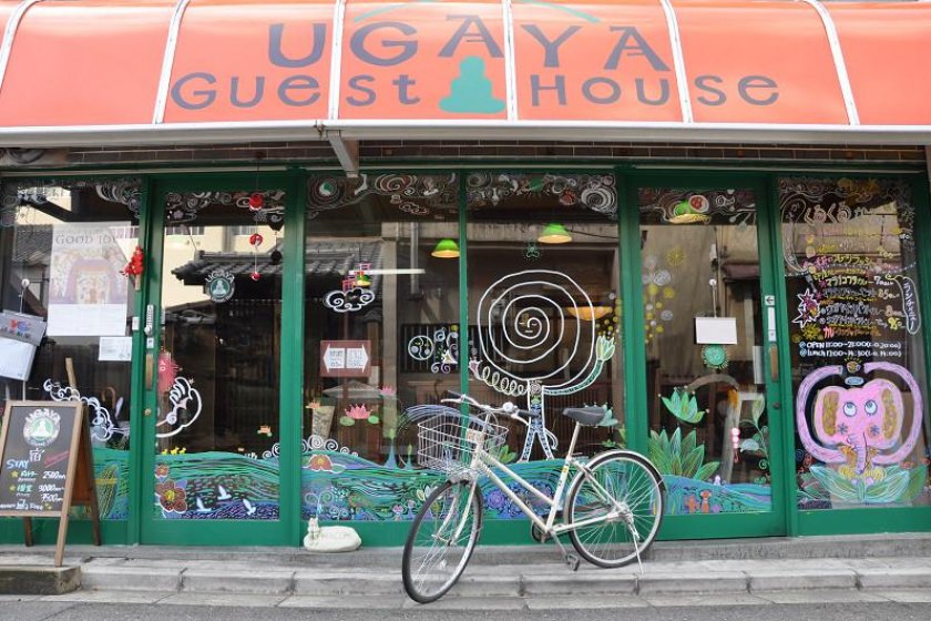 A festive front entrance makes Ugaya Guesthouse easy to spot.