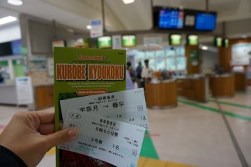 Kurobe Gorge Railway รถไฟนำเที่ยว