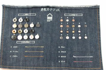 You can choose the buttons, rivets, thread style to make your jeans uniquely yours
