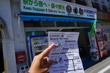 <p>ร้านเช่าจักรยานหน้าสถานีรถไฟ kawaguchiko สะดวกมาก</p>