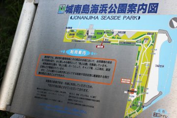 <p>This is a quick map of the park including the area where you can sit down and have a barbecue near the south end of the park. There&#39;s specific areas designated as BBQ places which have tables.&nbsp;</p>