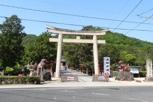 The Torii at the front of Kibitsuhiko Shrine