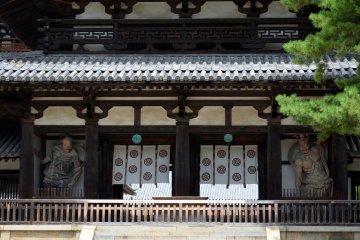 Nara's 1300-year-old wood buildings
