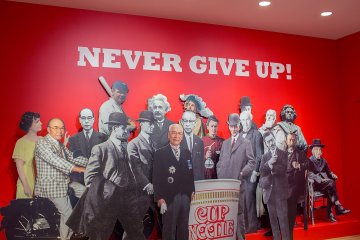 <p>Never give up! Perhaps one day your cardboard cutout can be up there with one of the greats: Einstein or the inventor of Cup Noodles.&nbsp;</p>