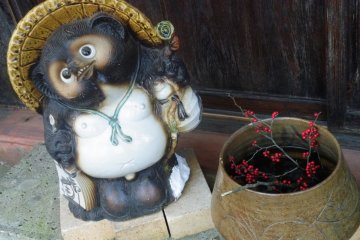 <p>There are some very cute decorations to greet you as you reach Akiu.</p>