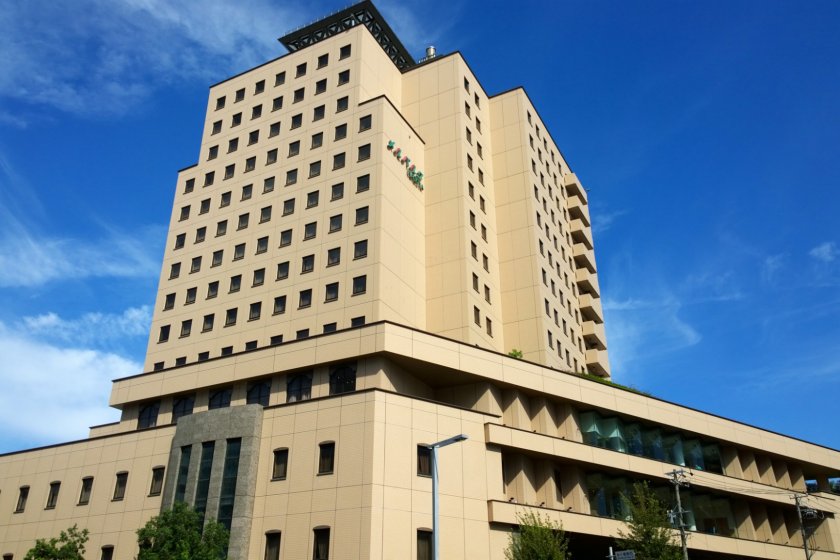 Hotel Mielparqe Nagoya, luxurious hotel conveniently located in Nagoya