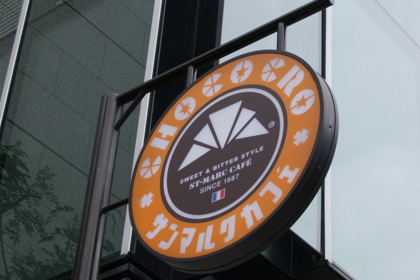 The signature ChocoCro is as recognizable as the shop's name itself