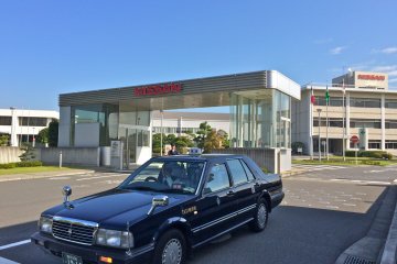 <p>Main entrance to Nissan Motor Oppama Plant in Yokosuka, Kanagawa prefecture</p>