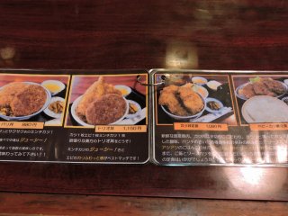 These are examples of the famous Fukui specialty,&nbsp;Sauce-Katsu-Don (Deep fried pork dipped in special sauce on rice)