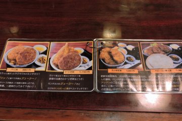 <p>These are examples of the famous Fukui specialty,&nbsp;Sauce-Katsu-Don (Deep fried pork dipped in special sauce on rice)</p>