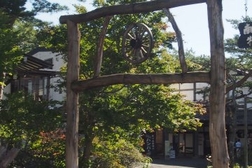<p>Nasu-Minamigoaka Dairy is a sort of sightseeing ranch where people can interact with animals, buy local produce and essentially have an active family day out</p>