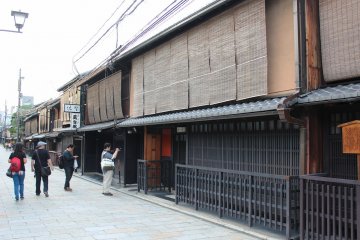 History of Kyoto's Gion 2