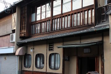 <p>A teahouse on the south end of Gion</p>