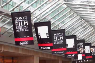 <p>All over Roppongi Hills, you can see posters of the festival</p>