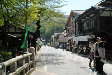 A Little of Everything: Mount Takao