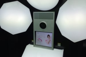 The lighting in this photo booth will soften your look to the extreme!