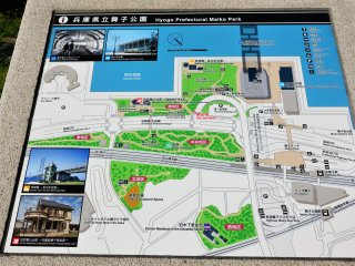 Map of Hyogo Prefectural Maiko Park; I spent a whole day here today