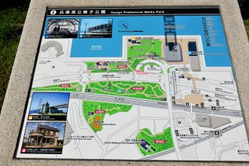<p>Map of Hyogo Prefectural Maiko Park; I spent a whole day here today</p>