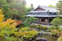 Le jardin Yoshikien à Nara