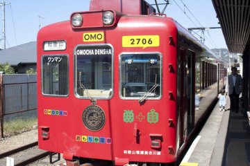 <p>ส่วนนี้เป็นขบวนของเล่น Omocha Train</p>