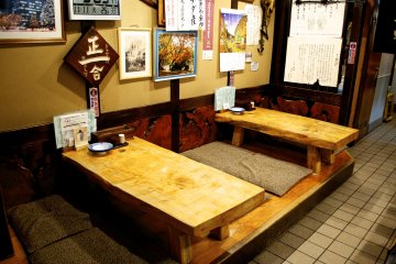 Cozy Japanese style tables at Umami&nbsp;Takuse in Sendai