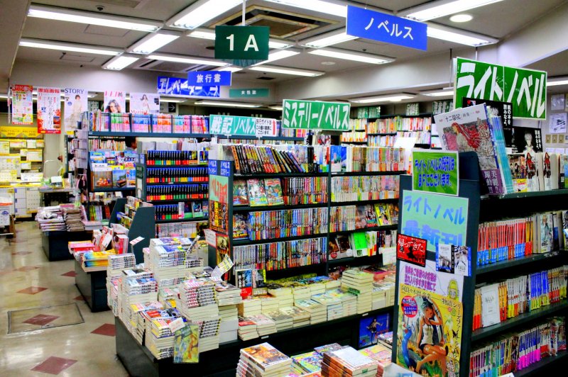 <p>You will surely be awed by the rows of books that will greet you as you enter the first floor</p>