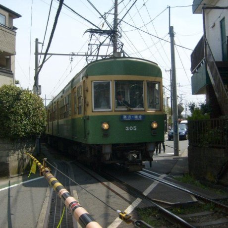 The Enoden Line