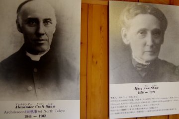 Shaw and his wife Mary