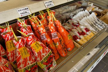 <p>Natto Store</p>