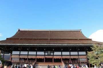 A Walk in Kyoto Imperial Palace - 2