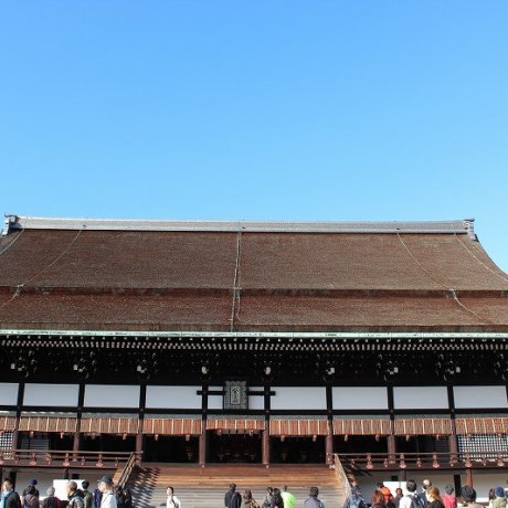 جولة في قصر كيوتو الأمبراطوري - 2