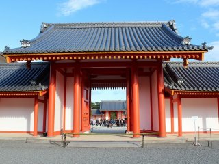 Cổng Gekkamon. Cổng tây của Shishinden Dantei ( Vườn nam)