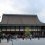 A Walk in Kyoto Imperial Palace - 3