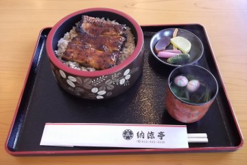 My lunch: eel on rice, pickles and soup