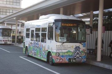 Kumamoto Castle Loop Bus 