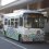 Kumamoto Castle Loop Bus 