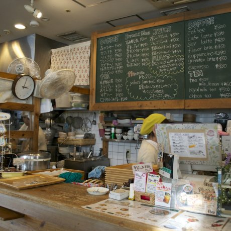 Yukisaryo by Solviva Café, Osaka