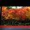Lukisan Dedaunan Musim Gugur