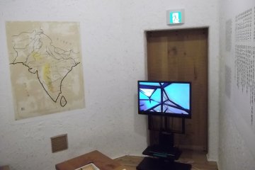 <p>There&#39;s this small room with what I guess is a DVD about Akino Fuku and the museum</p>