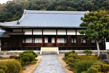 Front view of the main hall