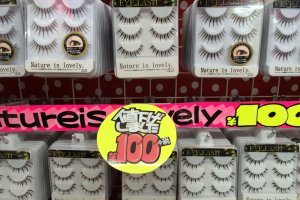 Why not pair some of these lashes with your Christmas costume?