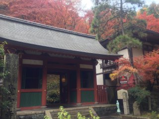 The main gate of Otagi Nenbutsu-ji Temple
