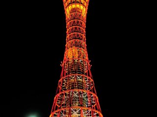 Estrutura de tubos &uacute;nica da Kobe Port Tower