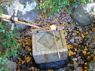 Tsukubai&nbsp;is a&nbsp;stone bowl filled with water to wash hands and rinse mouth, a symbolic ritual of purification