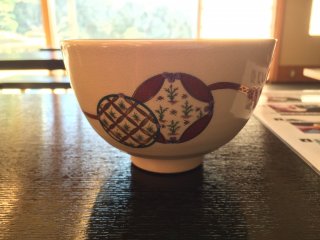 The Chawan (tea bowl)