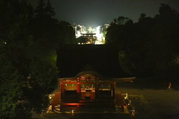 <p>Overlooking the city from&nbsp;Tsurugaoka Hachimangu Shrine</p>